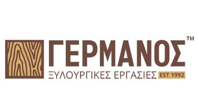 Michalis A. Germanos